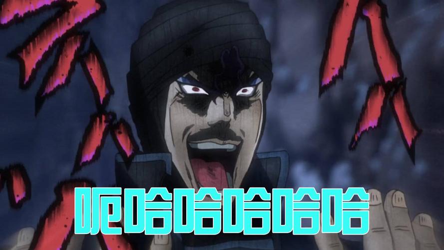 你永远猜不出对手下一秒会是什么表情,对,他是卡兹,jojo战斗潮流10