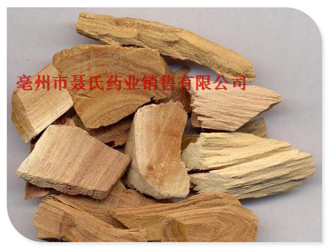 供应檀香 木条檀香 中药材檀香批发