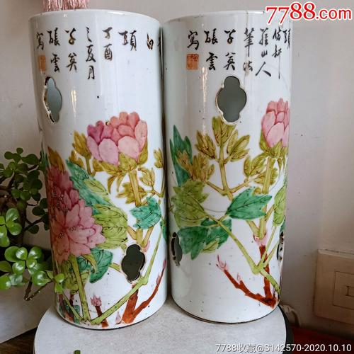 晚清名家张子英作品浅绛彩富贵白头帽筒一对一个完整一个有裂纹如图