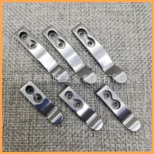订做蓝牙接收器背夹 领夹式车载蓝牙接收器五金夹扣 不锈钢夹子
