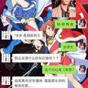 搜索