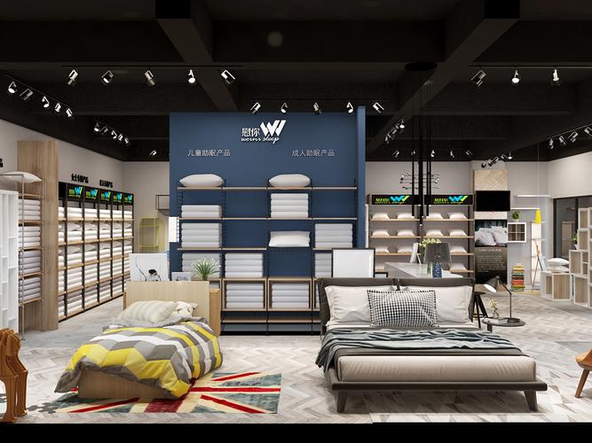 商场专柜装修设计 家纺专柜装修设计 床上用品专柜装修设计