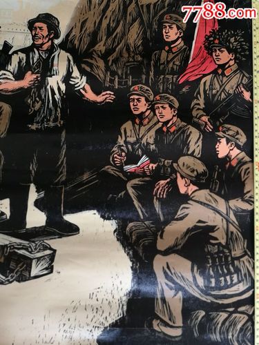 不忘阶级苦原稿版画