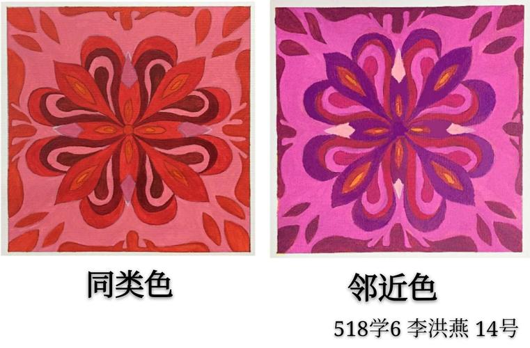 优秀作业:518学前教育专业:色彩构成—同类色与邻近色