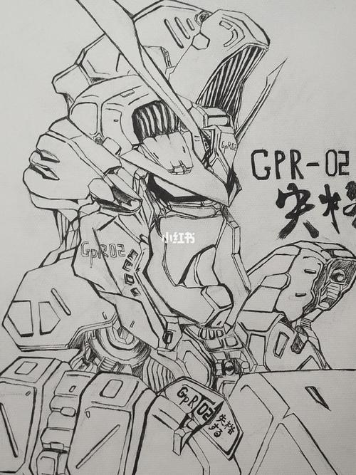 高达,临摹板_灵魂画手_文化_绘画