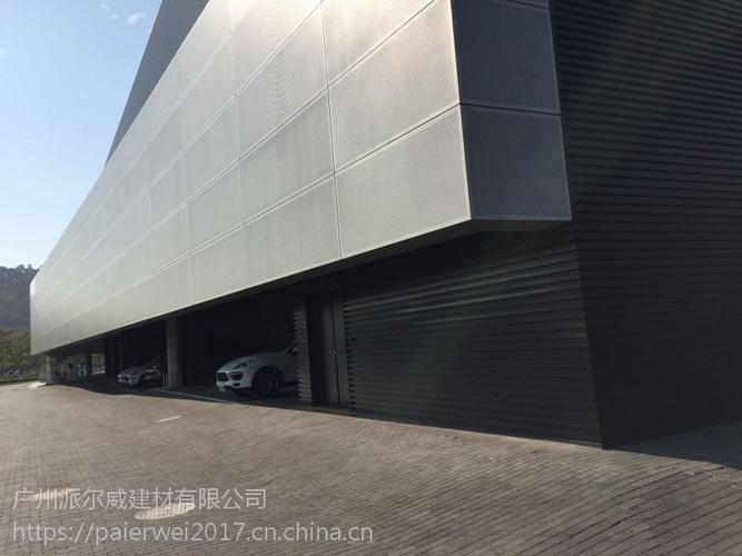 铝单板 幕墙铝板 金属外墙板 金属幕墙板