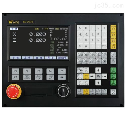 wa-31xtd数控车床系统-供求商机-南京华兴数控技术