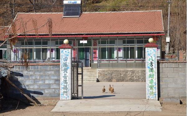 没错,我就是地地道道的东北农村人!一点不后悔!