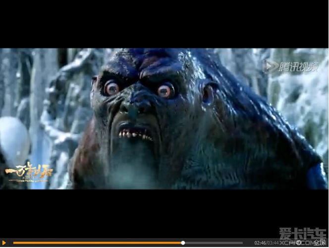 > 《一万年以后》中国首部18禁大片即将公映!