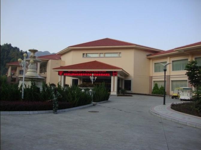 西秦岭游记(4)兰州饭店天水和谐园