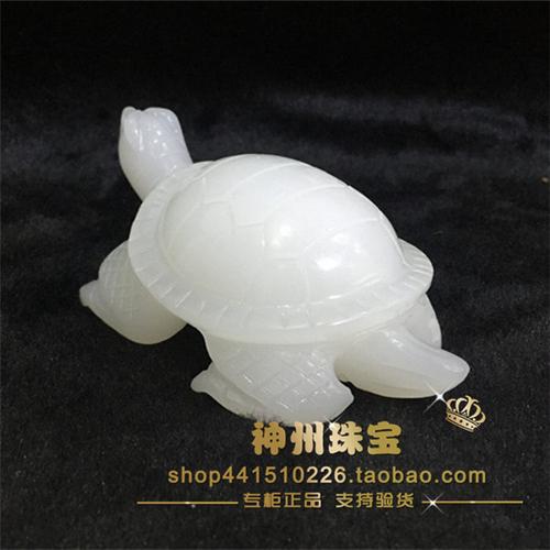 天然白玉乌龟镇宅辟邪化煞风水摆件 招财长寿龟阿富汗玉摆件包邮