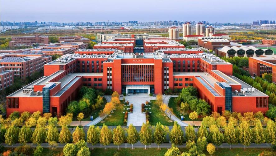 天津大学化工学院