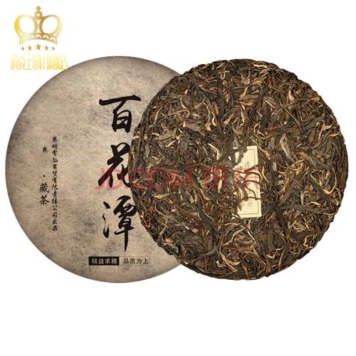 冰勐号普洱生茶百花潭头春2018年古树茶饼357g默认