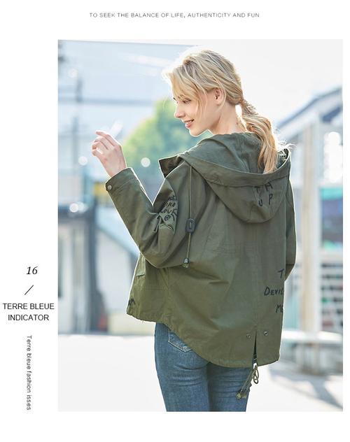 terre bleue 2018秋季新款韩版女装春秋冬装街头风时尚休闲宽松连帽