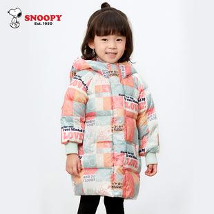旗舰商品标签:$308$656领券购买商品详情史努比儿童冬装 加厚羽绒服