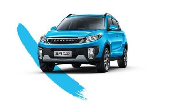 北汽昌河q35怎么样 外观设计独特内饰新颖(但动力性能