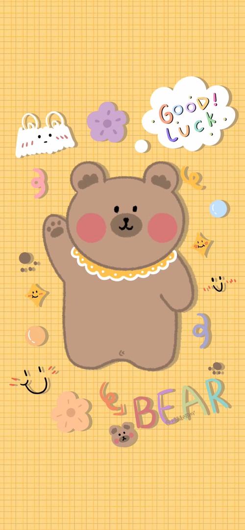 小熊壁纸 可爱壁纸@小熊起司吖