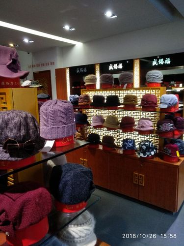 盛锡福帽店是北京著名的老字号,以其用料考究,手工制作,做工精细,品质