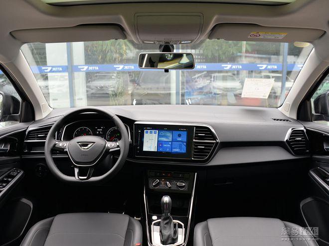 外观黑化内饰升级捷达vs7黑锋版售1268万起