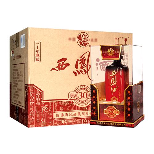 【收藏年份老酒】陕西特产西凤酒典藏30年凤香型纯粮食白酒500ml