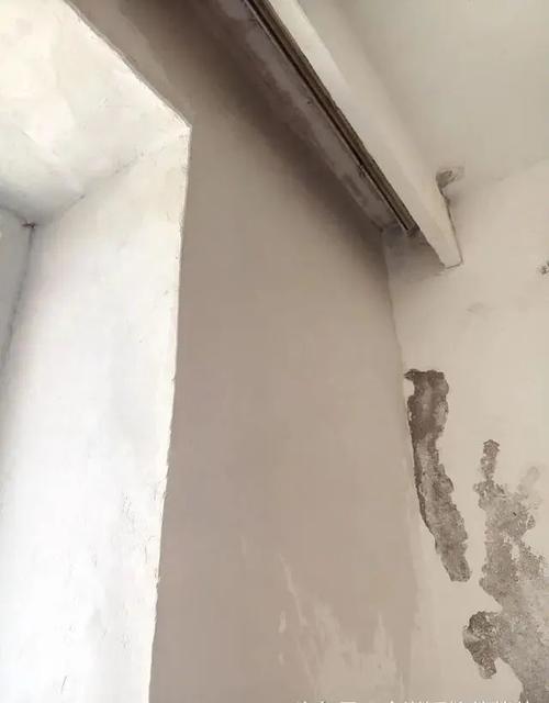 自己刮大白后的效果