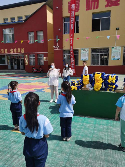 新星小学