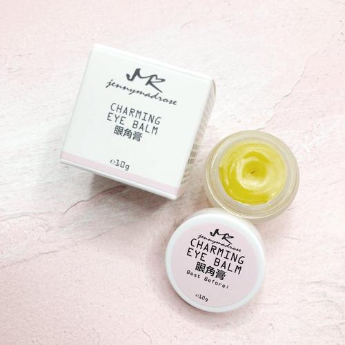 charming eye balm 眼角膏