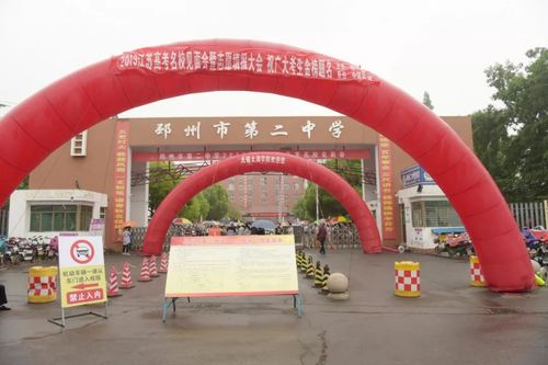 未来在哪里邳州二中兼顾兴趣与能力引导学生做好人生规划