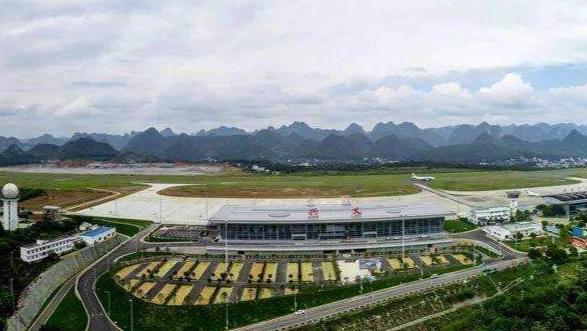 铜仁凤凰机场,位于中国贵州省铜仁市松桃苗族自治县大兴镇和湖南省