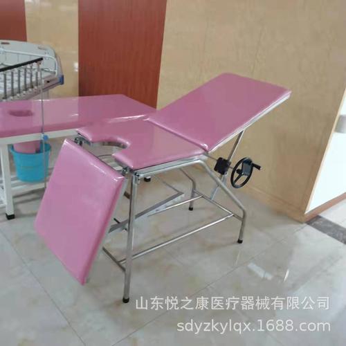 不锈钢妇科检查妇科床产床妇科冲洗检查床医院加厚妇检床报价销售