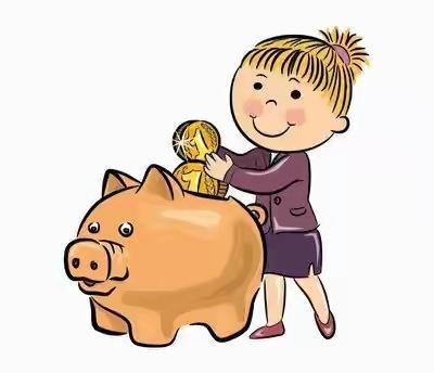 8条存钱习惯适合所有想攒钱的人