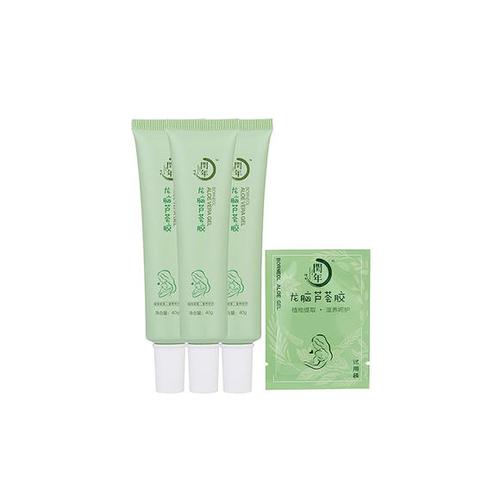 医用级芦荟胶四季常备闰年龙脑芦荟胶止痒修护表皮补水保湿