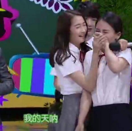 关晓彤在快本里对马思纯做此事情后网友:鹿晗,我们心疼你 挺住