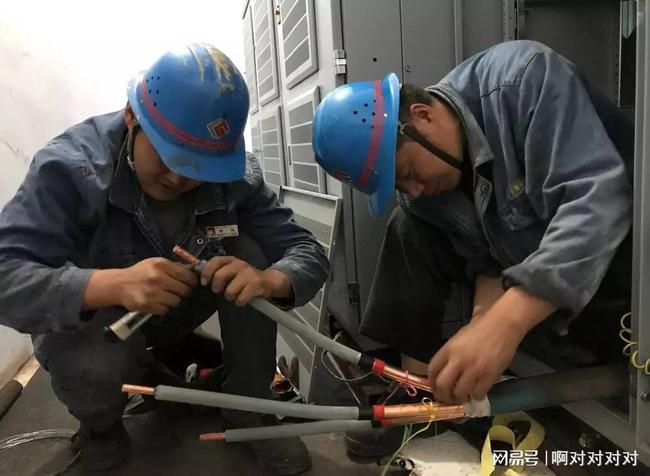 低压电工作业,高压电工作业,防爆电气作业,电力电缆,电气试验,继电