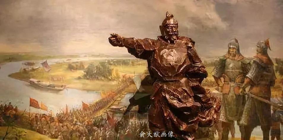 《华夏名人榜》明.俞大猷