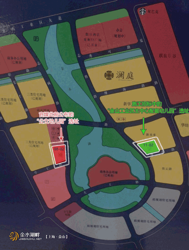 金水湖新闻报金山工业区主中心配套幼儿园有了新进展2020开工可期