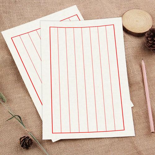 多利博士书法练字本竖格信笺纸小楷练习纸作品纸小者.