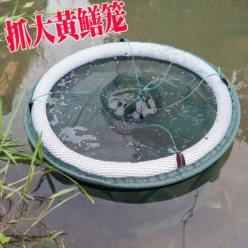 购客捕鳝笼泥鳅笼水上漂捉黄鳝泥鳅折叠渔网自动定型捕鱼笼子鱼网虾笼