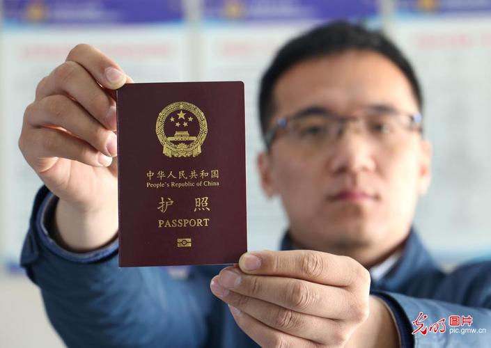出入境证件实行"全国通办"