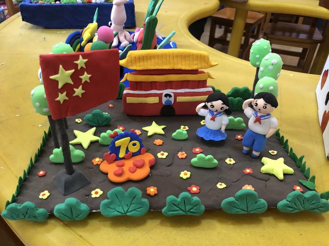 雷锋幼儿园教师基本功技能大赛～彩泥手工制作 - 美篇