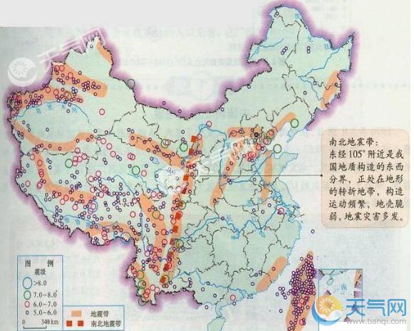 中国地震带清晰分布图 中国地震带分布城市