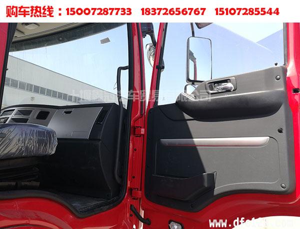 【现车促销】东风专攻天下10.8吨轻皮前四后八自卸车