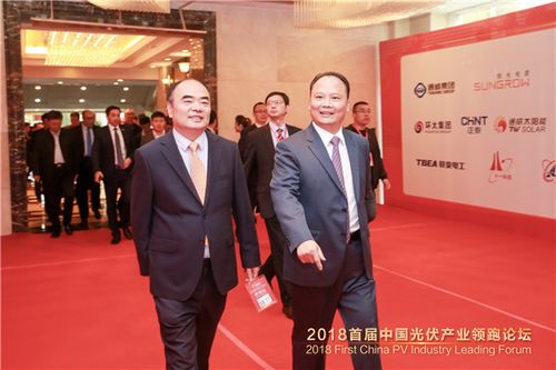 通威太阳能-企业新闻详情页