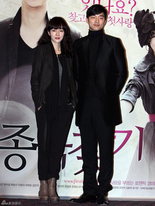 高清组图:林秀晶孔侑情侣档宣传《寻找金钟旭》_高清