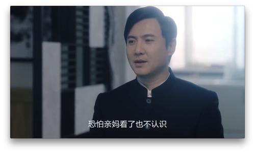 沈腾这广告给做的,清新脱俗的抽油烟机广告,脑洞不小