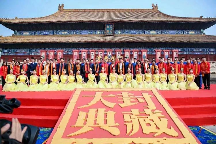 封国窖之精粹启浓香新纪年国窖1573封藏大典纪年酒即将发布