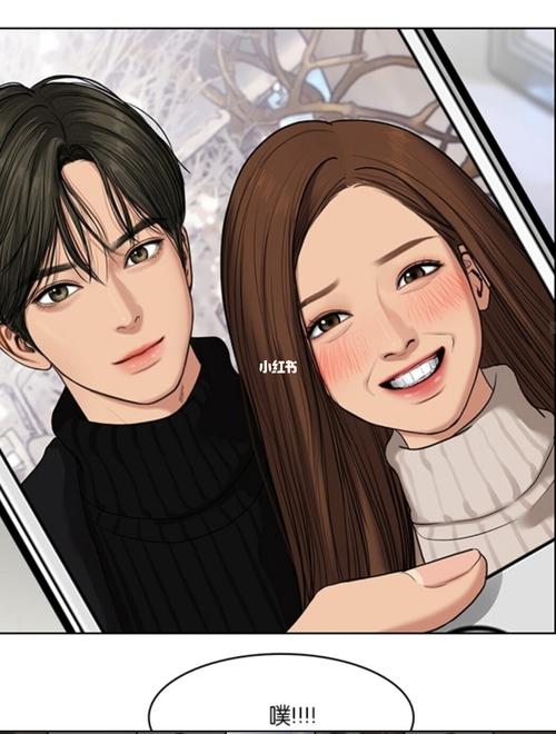 女神降临_女神降临影评_电视剧_女神降临_影视_动漫