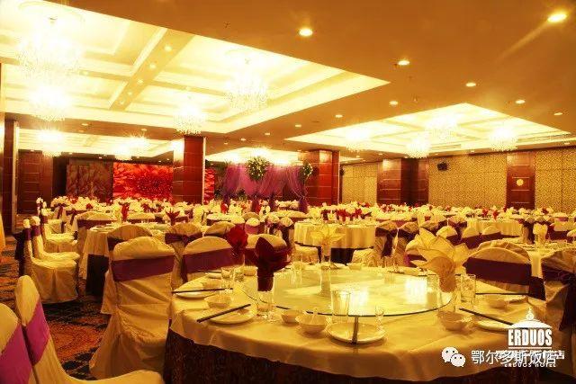 心动不如行动啊啊啊婚宴宝宝满月宴会十二岁生日宴会老人寿宴公司年会