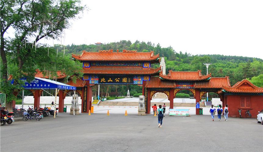 那一年,飘走东北,黑龙江休闲之旅;牡丹江市风采,北山公园,人民公园,八