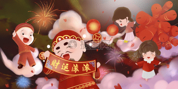 财源广进印章图片